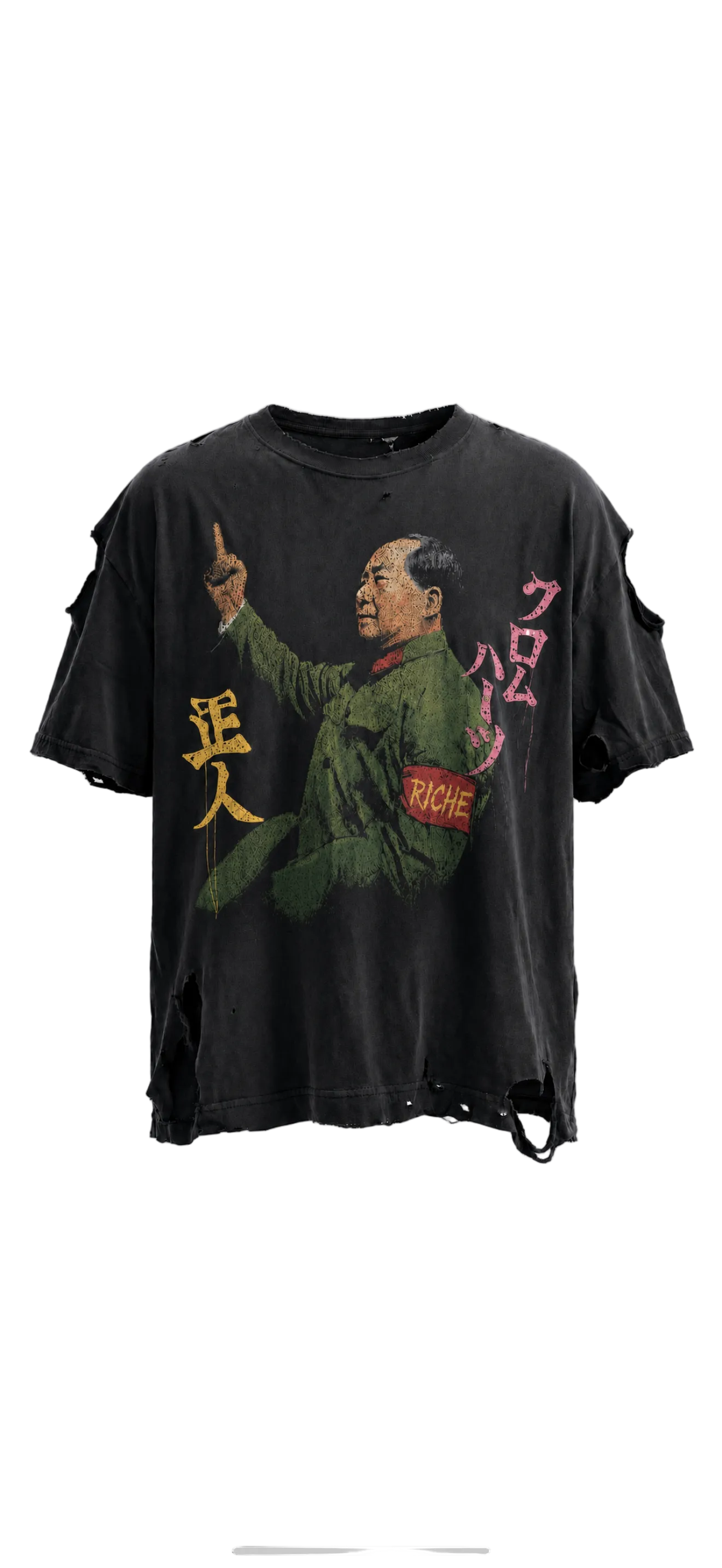 Riche Combat Garment